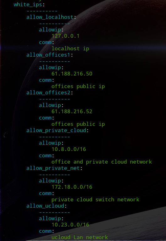 saltstack_pillar_iptables02